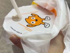 -CoCo都可(常德路店)