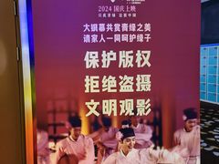 -万达广场(南昌红谷滩店)