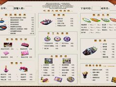 菜单-聚聚火锅.欢聚到半夜(静海店)