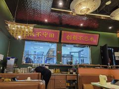 -锦尚阁烤鱼(望京新荟城店)