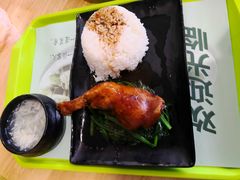 鸡腿饭-上海野生动物园老虎餐厅