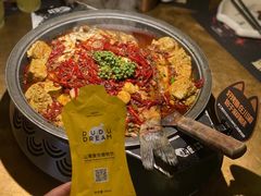 -烤匠麻辣烤鱼(双流明城购物中心店)