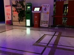 -中影星美国际影城(犀浦百伦店)