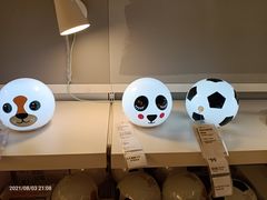 -宜家家居(西安未央商场店)