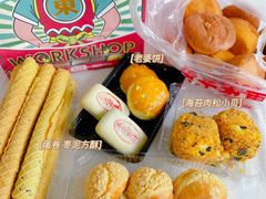 -東更道点心行(文化东路店)