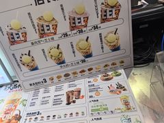 -DQ·蛋糕·冰淇淋(西城红场店)