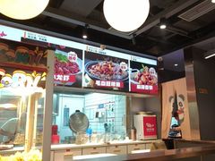-辣尚瘾·烤鱼·新川菜(牡丹园直营店)
