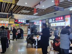 -射阳服务区餐厅