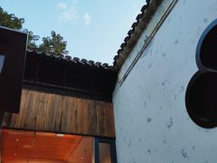 -新万鑫银丝面·非遗无锡味(惠山古镇店)
