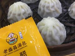 -老盛昌(胶州店)