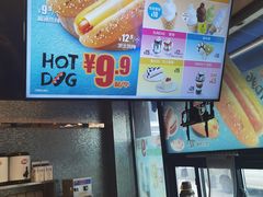 -DQ·蛋糕·冰淇淋(民勇嘉泰店)