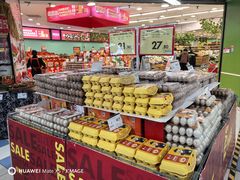 -华润万家(凯德和平广场店)