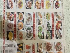 -乾园(天河城店)