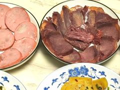 -杨天玉腊牛羊肉店