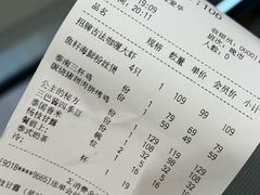 -星叶·东南亚料理(宁波万象汇店)