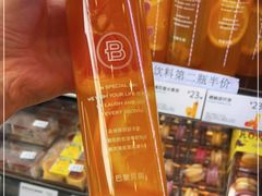 -巴黎贝甜(右安门店)