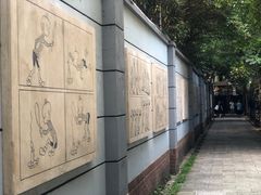 -张乐平故居