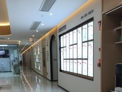 -爱齿尔口腔医院(中南院)