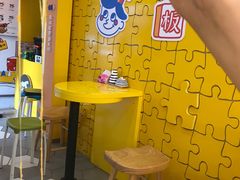 -嗨皮儿·现蒸面皮(抄纸巷店)