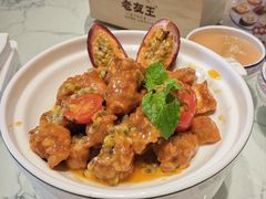 -老友王·南宁特色菜(金汇如意坊店)