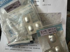 -派美特宠物医院·核磁CT·骨科肿瘤·疑难转诊(沈农禾丰店)