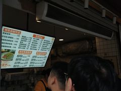 -卞姐蛋饼(陕西南路店)