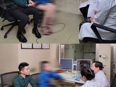 -西京医院