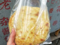 -喜洲杨记破酥粑粑