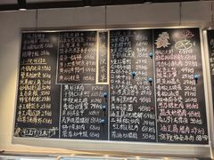 -后湖小院·乡野田园菜