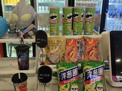 -北京英嘉国际影城(金源CINITY店)