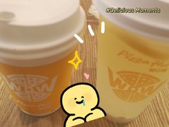 -必胜客(WOW中央公园店)