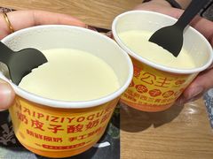 -广州绿地中央广场