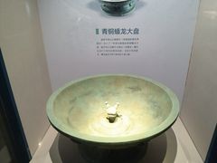 -台州博物馆
