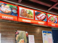 -张妈台式锅烧(深大店)