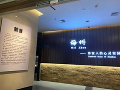 -中国客家博物馆