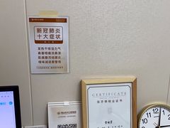 -佛山中大口腔医院·市二级口腔专科医院