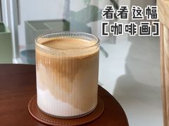 -echoes coffee回响咖啡(红山店)