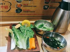 -姜虎东白丁烤肉(苏州中心店)