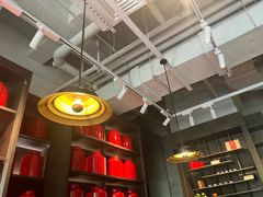 -王德传茶庄(上海新天地店)