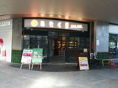 门面-憨铁匠老火锅(龙岗万科里店)