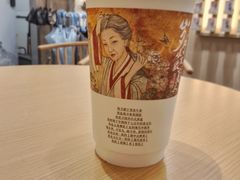 -茶颜悦色(常发广场店)