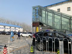 -北京市二清机动车检测场有限公司