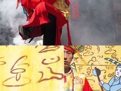 -云南民族村