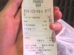 -煲煲掂风味煲仔饭餐厅(西区店)