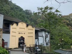 -白公馆