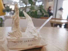 -野人先生Gelato(上海长宁龙之梦店)