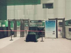 android_upload_pic-中国科学技术馆影院