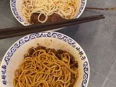 -梅溪·小伙子干挑面(安吉总店)