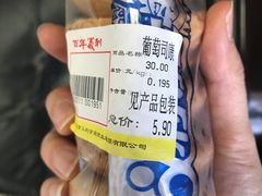 -百年义利(百万庄店)