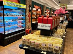 -曹祥泰(解放路店)